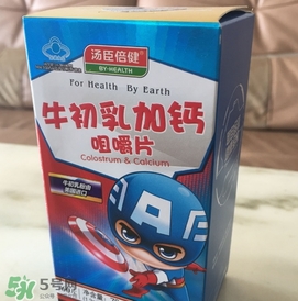 牛初乳怎么吃？牛初乳怎么做好吃？