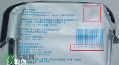 蘇菲衛(wèi)生巾怎么看真假？蘇菲衛(wèi)生巾真假辨別