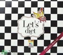 let's diet魔術褲多少錢？let's diet魔術褲價格