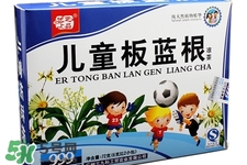 板藍(lán)根小孩能喝嗎？小孩可以喝板藍(lán)根嗎？