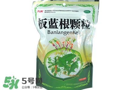 板藍(lán)根小孩能喝嗎？小孩可以喝板藍(lán)根嗎？