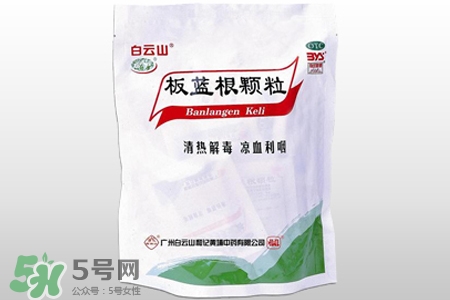 喝板藍根會胖嗎？板藍根喝多了會長胖嗎？
