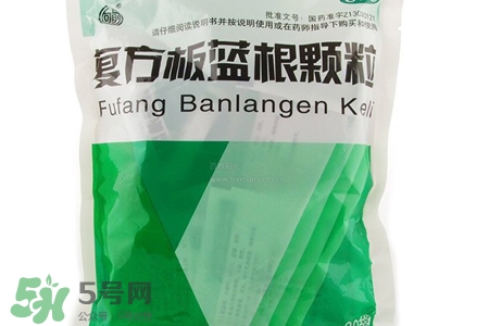 板藍根喝多了會怎樣？板藍根喝多了會有副作用嗎？