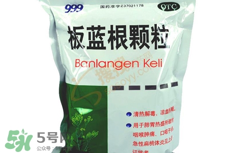 板藍根喝多了會怎樣？板藍根喝多了會有副作用嗎？