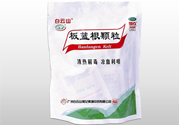 喝板藍(lán)根會(huì)胖嗎？板藍(lán)根喝多了會(huì)長胖嗎？