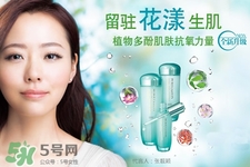 泊美是什么檔次？泊美屬于幾線品牌？
