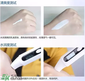雅邦童顏霜怎么樣？雅邦童顏霜好用嗎？