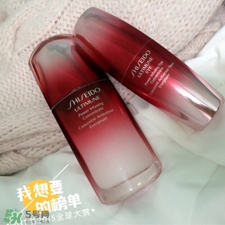 資生堂紅腰子怎么用？資生堂紅腰子精華用法
