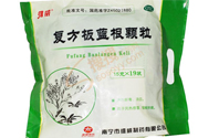 板藍(lán)根什么時(shí)候喝最好？板藍(lán)根一天中什么時(shí)間喝最好？