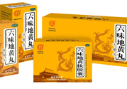 六味地黃丸能治失眠嗎？失眠可以吃六味地黃丸嗎？