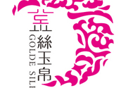金絲玉帛適合什么年齡？金絲玉帛適合多大年齡？