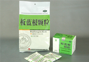 板藍(lán)根喝多了會(huì)怎樣？板藍(lán)根喝多了會(huì)有副作用嗎？