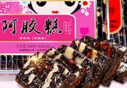 鶴王阿膠固元糕怎么樣？鶴王阿膠糕為什么便宜？