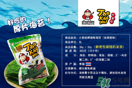 小老板海苔多少錢一袋？小老板海苔熱量高嗎