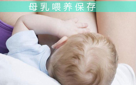 吸奶器可以疏通乳腺嗎 吸奶器可以躺著吸奶嗎