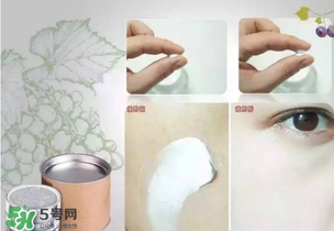 花肌粹素顏霜怎么樣？花肌粹素顏霜好用嗎？
