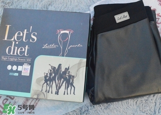 let's diet皮褲多少錢？letsdiet皮褲正品價(jià)格