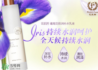 花肌粹適合多大年齡？花肌粹適合什么年齡段？