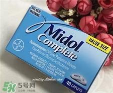 拜耳痛經片有副作用嗎?Midol痛經藥副作用