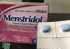 拜耳痛經片有副作用嗎?Midol痛經藥副作用