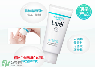 珂潤卸妝啫喱怎么用？珂潤卸妝啫喱使用方法