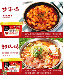清凈園辣椒醬怎么吃？清凈園辣椒醬怎么樣？