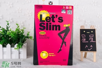 lets slim和diet哪個好？let's slim和let's die瘦腿襪哪個好？