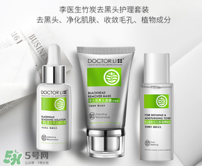 李醫(yī)生去黑頭怎么用？李醫(yī)生去黑頭步驟