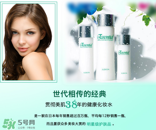 奧比虹和奧爾濱一樣嗎？奧比虹和奧爾濱區(qū)別