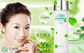 奧比虹和奧爾濱一樣嗎？奧比虹和奧爾濱區(qū)別
