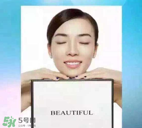 碧緹福冷光牙齒美白儀有用嗎？碧緹福冷光牙齒美白儀的副作用