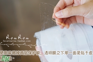 膜法伊人蕾絲面膜怎么用？膜法伊人蕾絲面膜使用方法