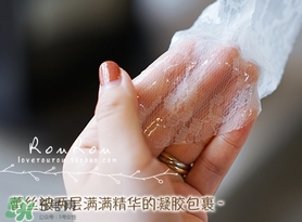 膜法伊人蕾絲面膜怎么用？膜法伊人蕾絲面膜使用方法