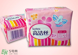 高潔絲衛(wèi)生巾怎么樣？高潔絲是哪個國家的？