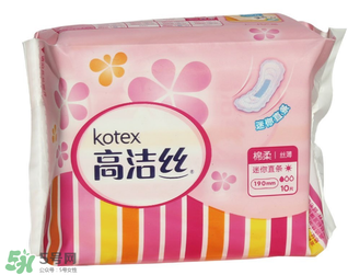 高潔絲衛(wèi)生巾怎么樣？高潔絲是哪個國家的？