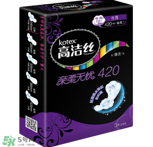 高潔絲衛(wèi)生巾怎么樣？高潔絲是哪個國家的？