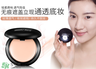 zfc粉底膏正品多少錢？zfc粉底膏價格