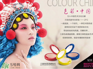 zfc是什么牌子？zfc是哪個國家的？