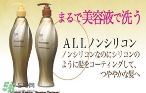 spa treatment護(hù)發(fā)素怎么樣？spa treatment護(hù)發(fā)素價(jià)格