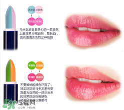 變色唇膏要卸妝嗎？變色唇膏怎么卸？