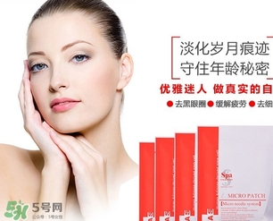 spa蛇毒微針眼膜怎么用？日本spa treatment微針眼膜用法
