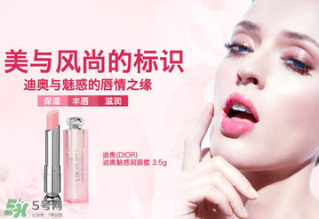 變色唇膏為什么會變色？變色唇膏的原理