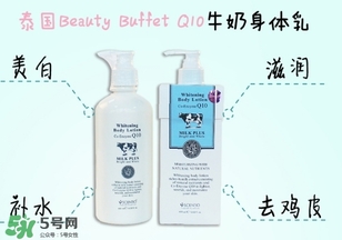 beauty buffet牛奶身體乳可以搽臉嗎？泰國(guó)牛奶身體乳怎么用？
