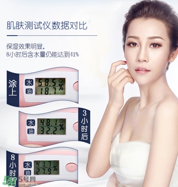a8素顏霜多少錢一瓶？a8素顏霜價(jià)格