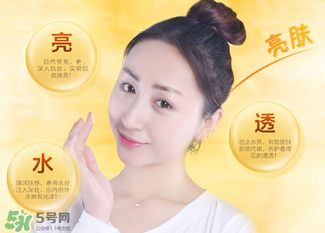 a8素顏霜多少錢一瓶？a8素顏霜價(jià)格