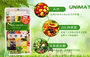 222生酵素怎么吃？222生酵素一天吃幾粒？
