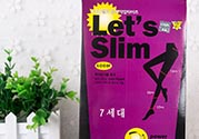 lets slim和diet哪個好？let's slim和let's die瘦腿襪哪個好？