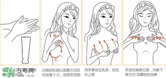 cec豐胸霜怎么使用？cec豐胸霜有用嗎？