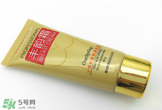 cec豐胸霜怎么使用？cec豐胸霜有用嗎？