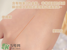 paul joe搪瓷隔離霜怎么樣？搪瓷隔離色號(hào)試色